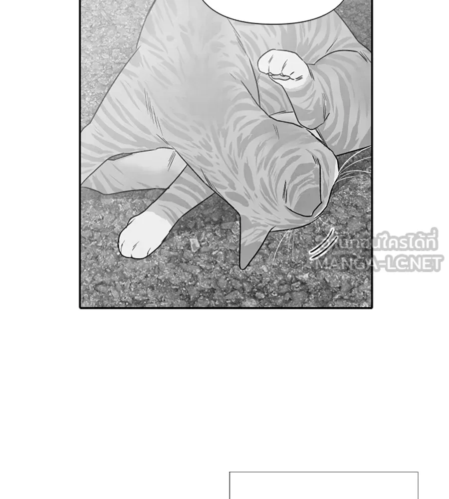 เหตุผลของคนไม่อยากอยู่ ตอนที่ 98 รูปที่ 141