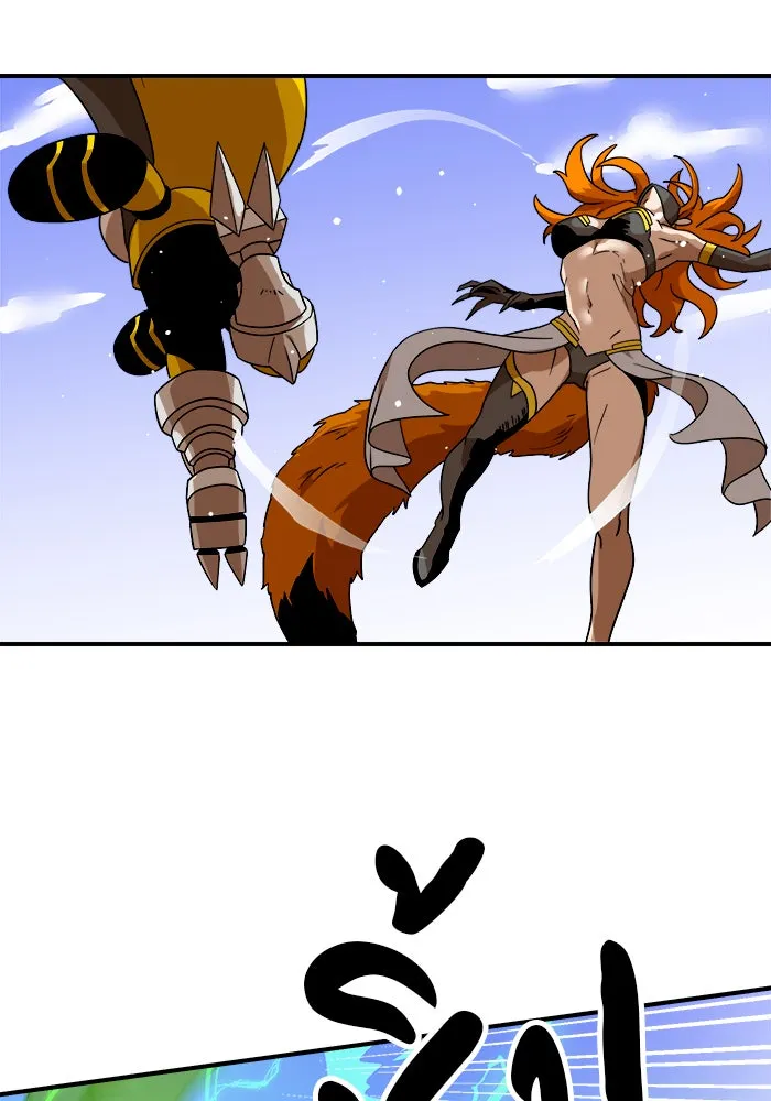 Double Click ตอนที่ 47 รูปที่ 89