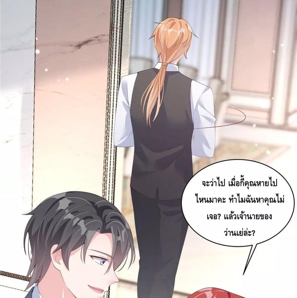 Manga-lc-com อ่านมังงะ อ่านการ์ตูน ออนไลน์ ฟรี ParanoidHiman ตอนที่ 1 2 3 4 5 6 7 8 9 10 11 12 13 14 ฟรี ไม่มีโฆษณา Manga-lc - อ่าน มังงะ อ่าน การ์ตูน ออนไลน์ อ่านมังงะ ฟรี
