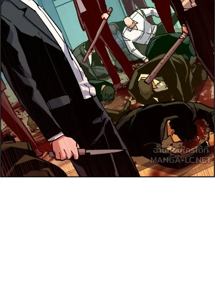 พี่ชายสายบอดี้การ์ด ตอนที่ 112 รูปที่ 3