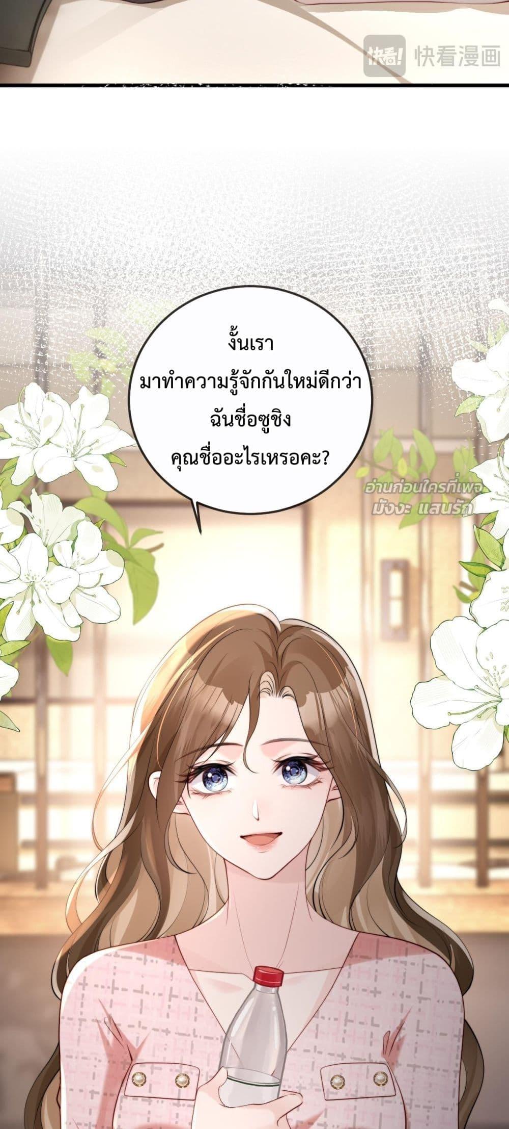 Manga-lc-com อ่านมังงะ อ่านการ์ตูน ออนไลน์ ฟรี LostinHim–ร ตอนที่ 1 2 3 4 5 6 7 8 9 10 11 12 13 14 ฟรี ไม่มีโฆษณา Manga-lc - อ่าน มังงะ อ่าน การ์ตูน ออนไลน์ อ่านมังงะ ฟรี