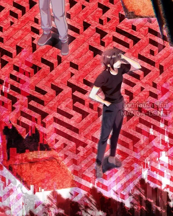 นึกว่าเป็นอิเซไค ตอนที่ 115 รูปที่ 14