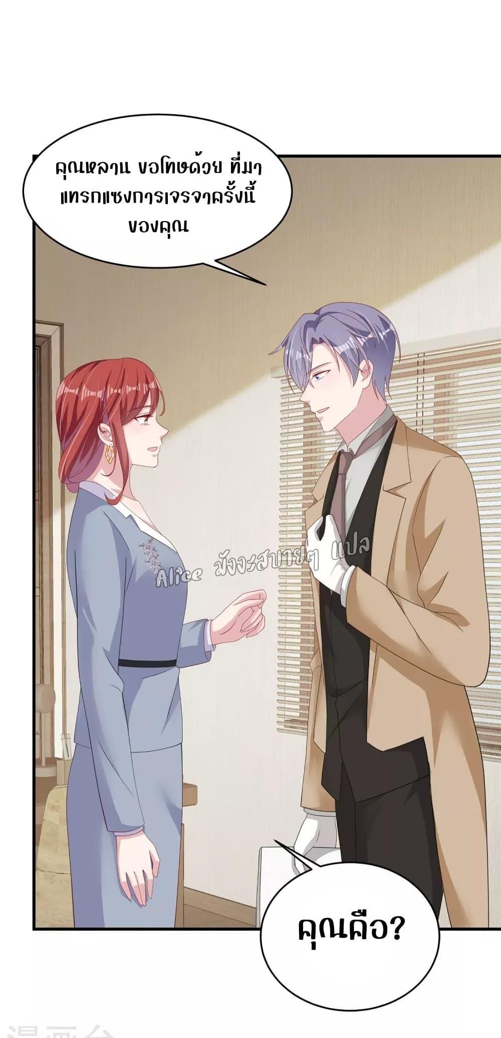 Manga-lc-com อ่านมังงะ อ่านการ์ตูน ออนไลน์ ฟรี ParanoidHiman ตอนที่ 1 2 3 4 5 6 7 8 9 10 11 12 13 14 ฟรี ไม่มีโฆษณา Manga-lc - อ่าน มังงะ อ่าน การ์ตูน ออนไลน์ อ่านมังงะ ฟรี