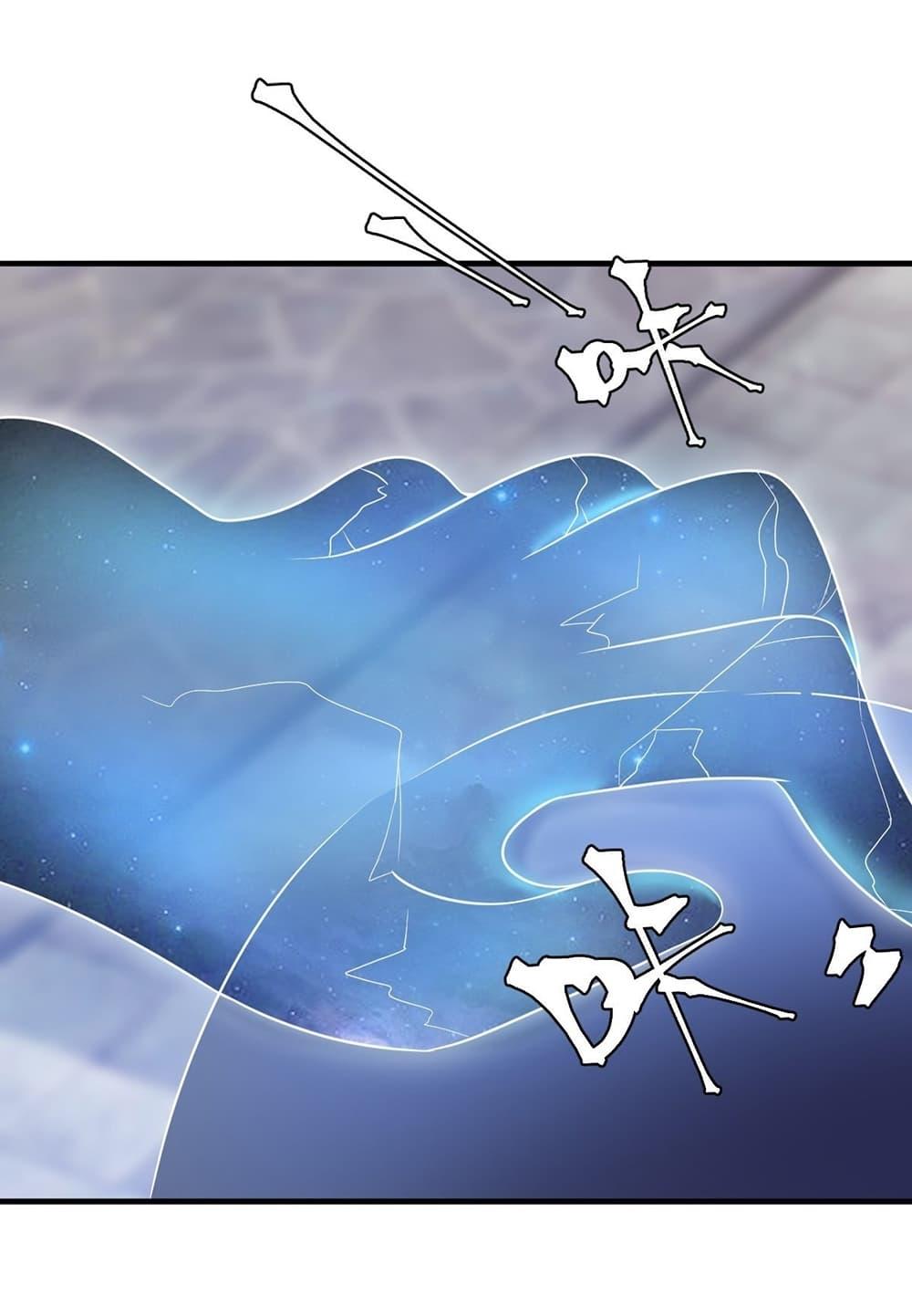 Manga-lc-com อ่านมังงะ อ่านการ์ตูน ออนไลน์ ฟรี Invincible After a Hundred Years of Seclusion ตอนที่ 1 2 3 4 5 6 7 8 9 10 11 12 13 14 ฟรี ไม่มีโฆษณา Manga-lc - อ่าน มังงะ อ่าน การ์ตูน ออนไลน์ อ่านมังงะ ฟรี