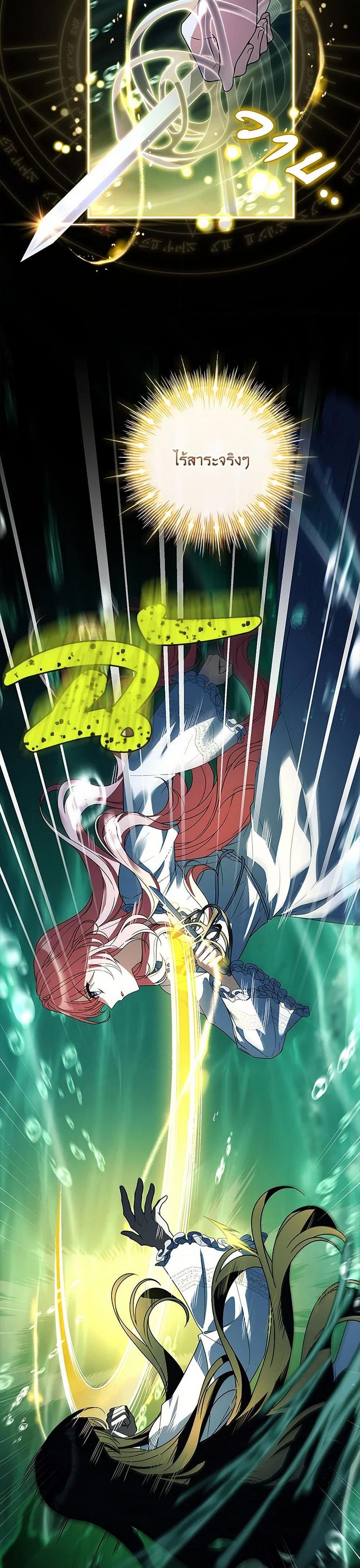 Manga-lc-com อ่านมังงะ อ่านการ์ตูน ออนไลน์ ฟรี The Painless Player ตอนที่ 1 2 3 4 5 6 7 8 9 10 11 12 13 14 ฟรี ไม่มีโฆษณา Manga-lc - อ่าน มังงะ อ่าน การ์ตูน ออนไลน์ อ่านมังงะ ฟรี