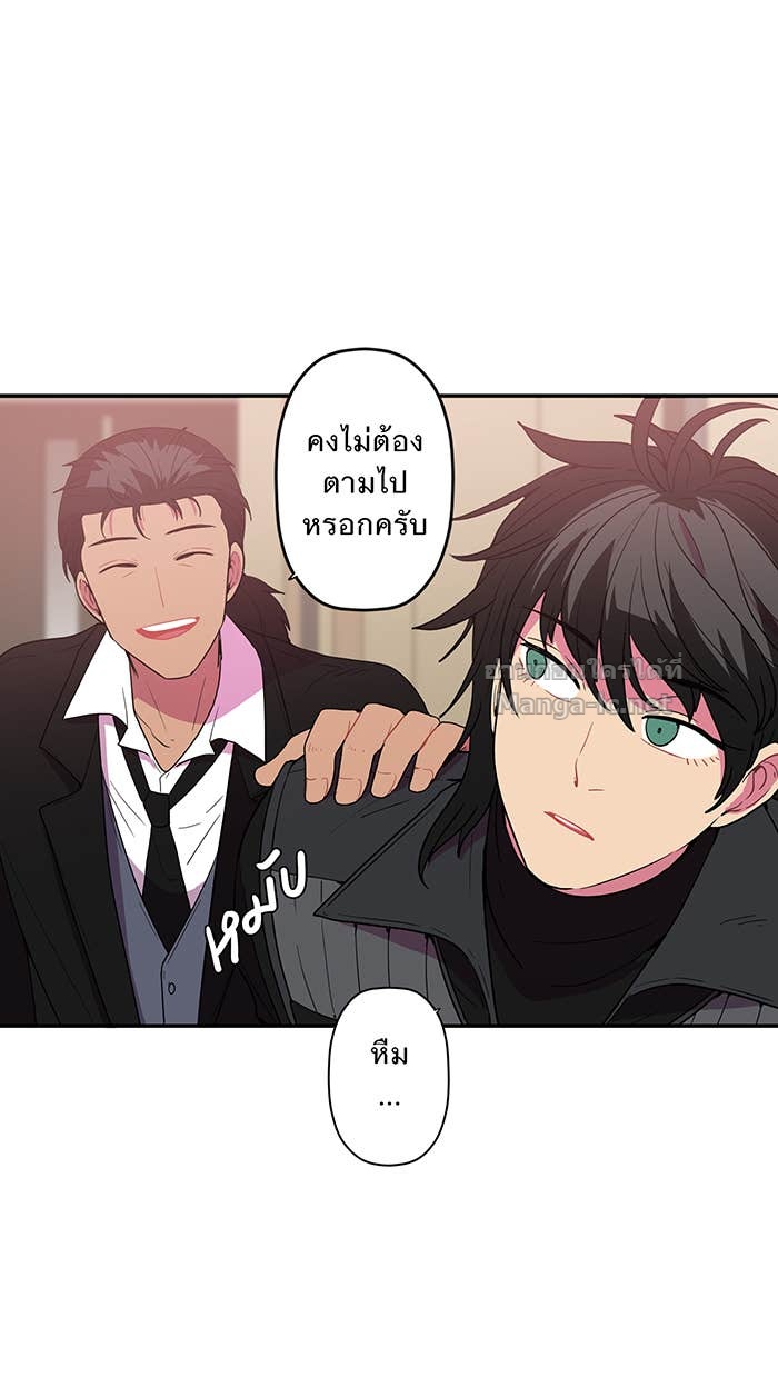 Doujin-Lc- อ่าน โดจิน มังฮวา เกาหลี ญี่ปุ่น จีน แปลไทย Take My Money รักนี้...มีเปย์ ตอนที่ 1 2 3 4 5 6 7 8 9 10 11 12 13 14 ฟรี ไม่มีโฆษณา อ่าน โดจิน Manhwa เกาหลี ญี่ปุ่น จีน เรามีครบ คัดมาให้เน้นๆ โดจิน 18+ รับประกันความฟินโดย Doujin Lc