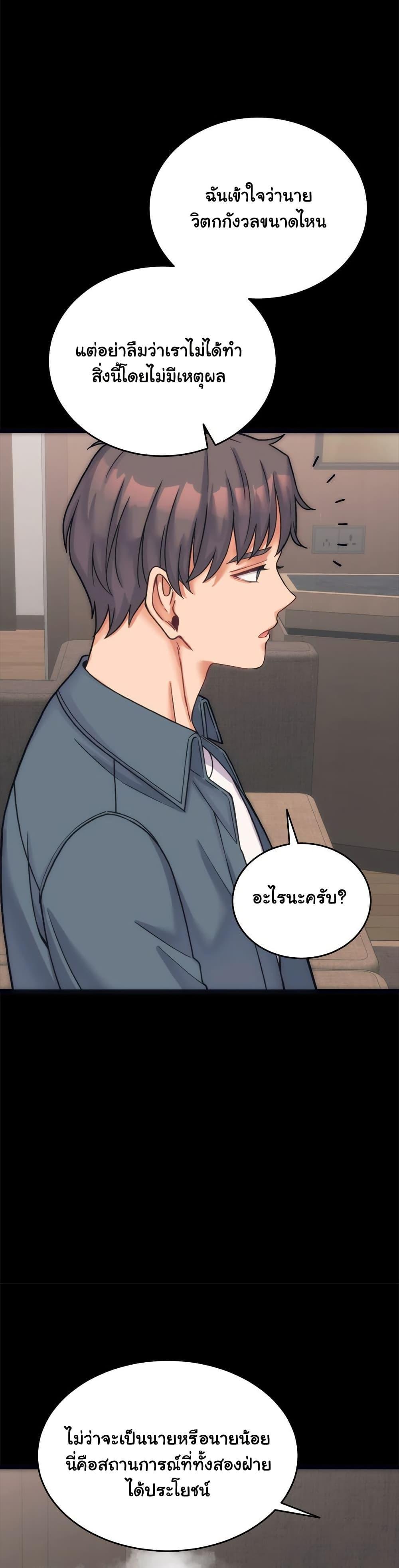 Doujin-Lc- อ่าน โดจิน มังฮวา เกาหลี ญี่ปุ่น จีน แปลไทย From Pauper to Prince ตอนที่ 1 2 3 4 5 6 7 8 9 10 11 12 13 14 ฟรี ไม่มีโฆษณา อ่าน โดจิน Manhwa เกาหลี ญี่ปุ่น จีน เรามีครบ คัดมาให้เน้นๆ โดจิน 18+ รับประกันความฟินโดย  Doujin Lc