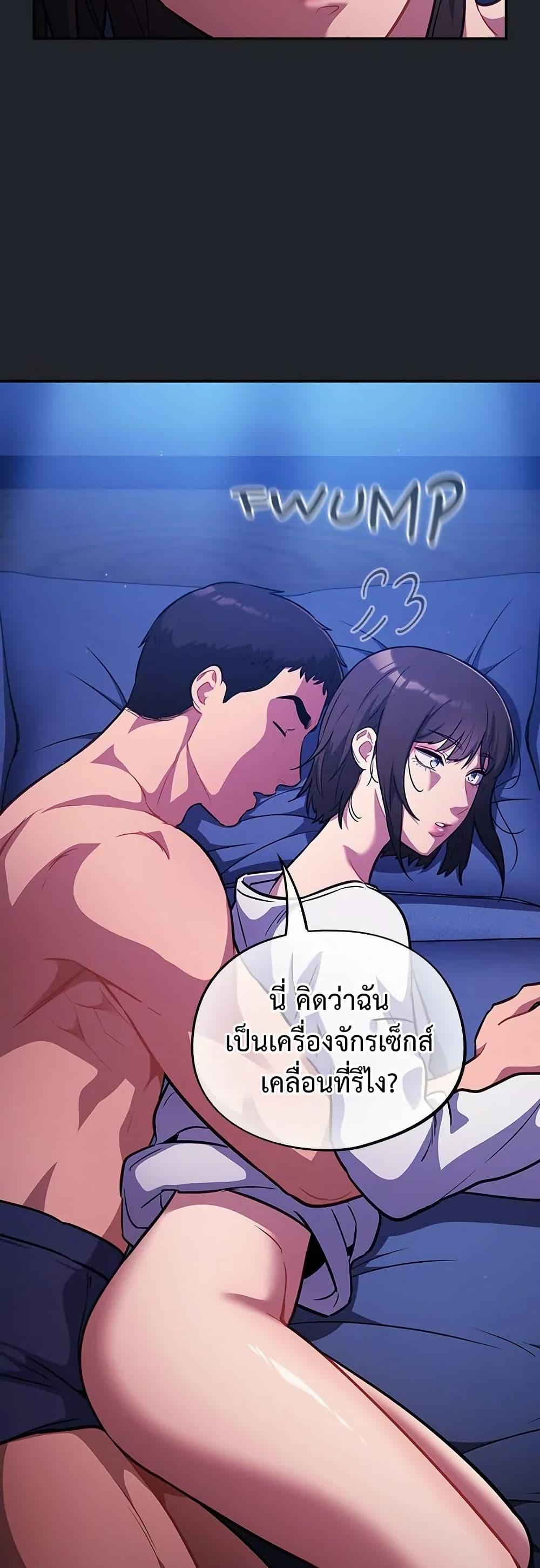 Doujin-Lc- อ่าน โดจิน มังฮวา เกาหลี ญี่ปุ่น จีน แปลไทย Idiot Virus ตอนที่ 1 2 3 4 5 6 7 8 9 10 11 12 13 14 ฟรี ไม่มีโฆษณา อ่าน โดจิน Manhwa เกาหลี ญี่ปุ่น จีน เรามีครบ คัดมาให้เน้นๆ โดจิน 18+ รับประกันความฟินโดย  Doujin Lc