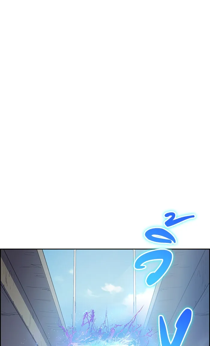 My S-Class Hunters ตอนที่ 2 ระดับ f (1) รูปที่ 19