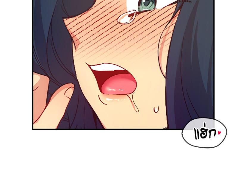 Doujin-Lc- อ่าน โดจิน มังฮวา เกาหลี ญี่ปุ่น จีน แปลไทย Playing On Hard Mode ตอนที่ 1 2 3 4 5 6 7 8 9 10 11 12 13 14 ฟรี ไม่มีโฆษณา อ่าน โดจิน Manhwa เกาหลี ญี่ปุ่น จีน เรามีครบ คัดมาให้เน้นๆ โดจิน 18+ รับประกันความฟินโดย  Doujin Lc