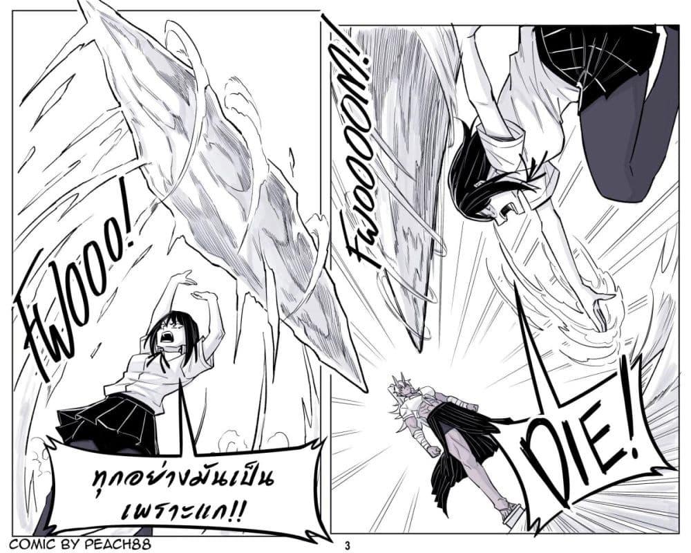 Manga-lc-com อ่านมังงะ อ่านการ์ตูน ออนไลน์ ฟรี Oni Girl Friend ตอนที่ 1 2 3 4 5 6 7 8 9 10 11 12 13 14 ฟรี ไม่มีโฆษณา Manga-lc - อ่าน มังงะ อ่าน การ์ตูน ออนไลน์ อ่านมังงะ ฟรี