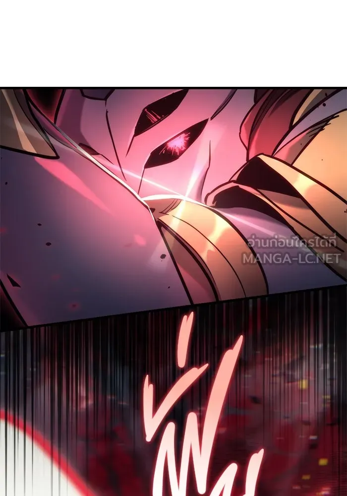 โกดังลับหลังโลกแตก ตอนที่ 21 รูปที่ 24