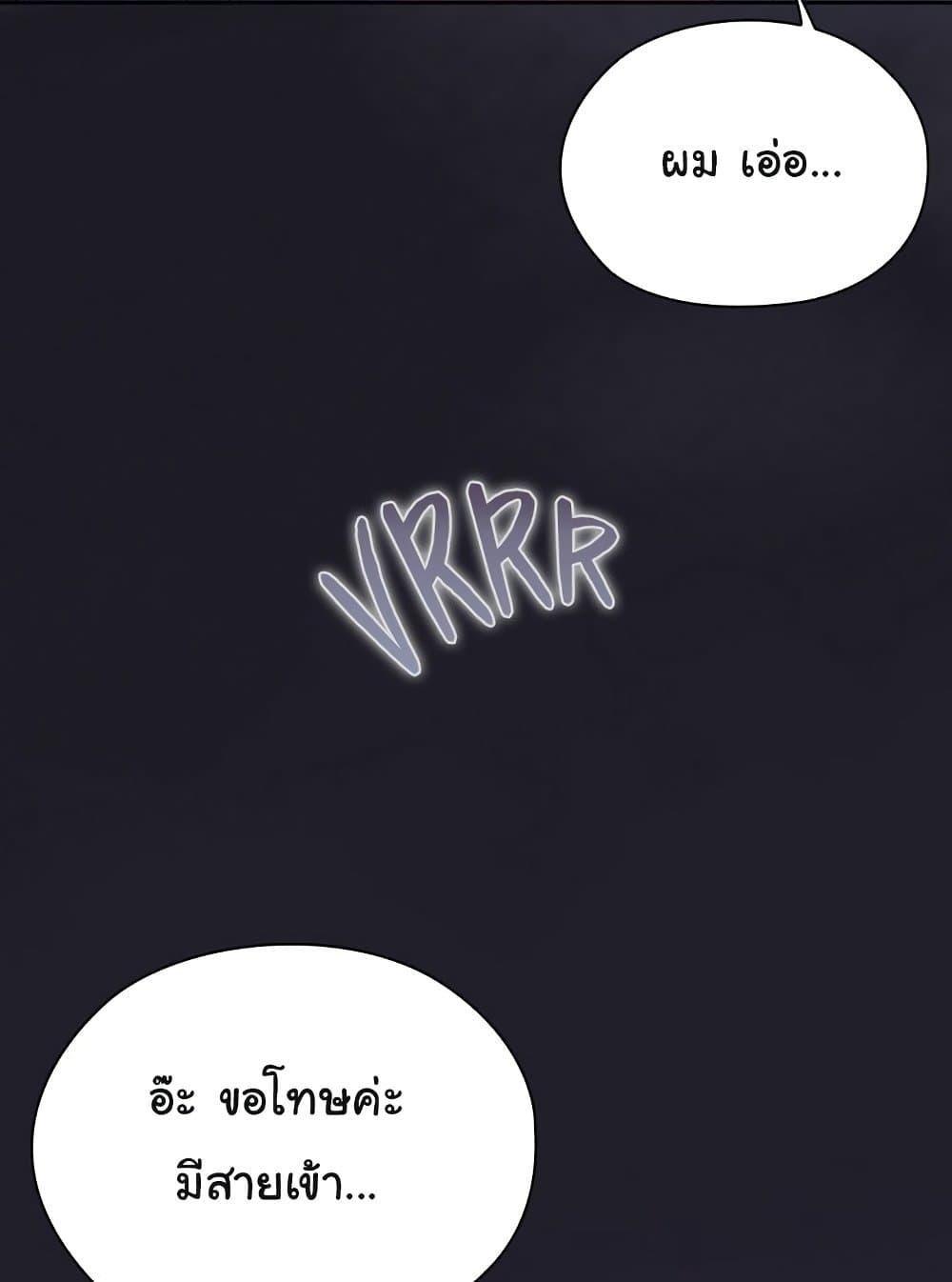 Doujin-Lc- อ่าน โดจิน มังฮวา เกาหลี ญี่ปุ่น จีน แปลไทย Office Shitbag Alert ตอนที่ 1 2 3 4 5 6 7 8 9 10 11 12 13 14 ฟรี ไม่มีโฆษณา อ่าน โดจิน Manhwa เกาหลี ญี่ปุ่น จีน เรามีครบ คัดมาให้เน้นๆ โดจิน 18+ รับประกันความฟินโดย  Doujin Lc