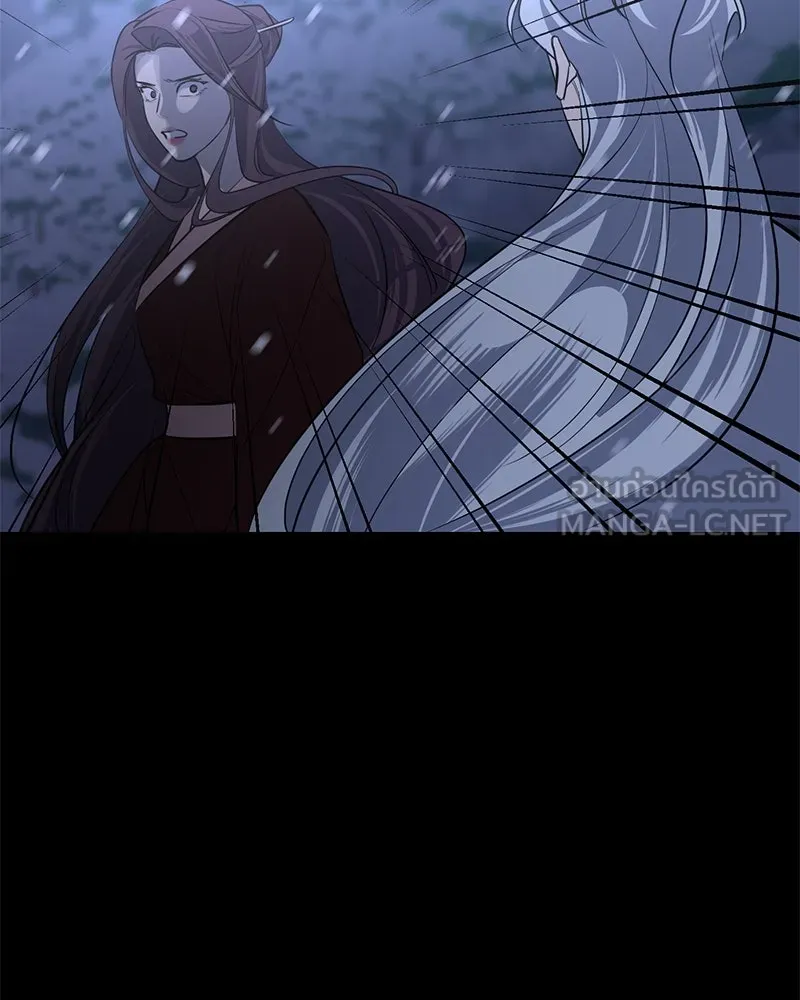 ตำนานเทพธิดาตกสวรรค์ ตอนที่ 15 รูปที่ 93