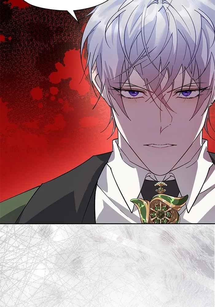 หวานใจสุดโหดโหมดเชื่อง ตอนที่ 96 รูปที่ 4