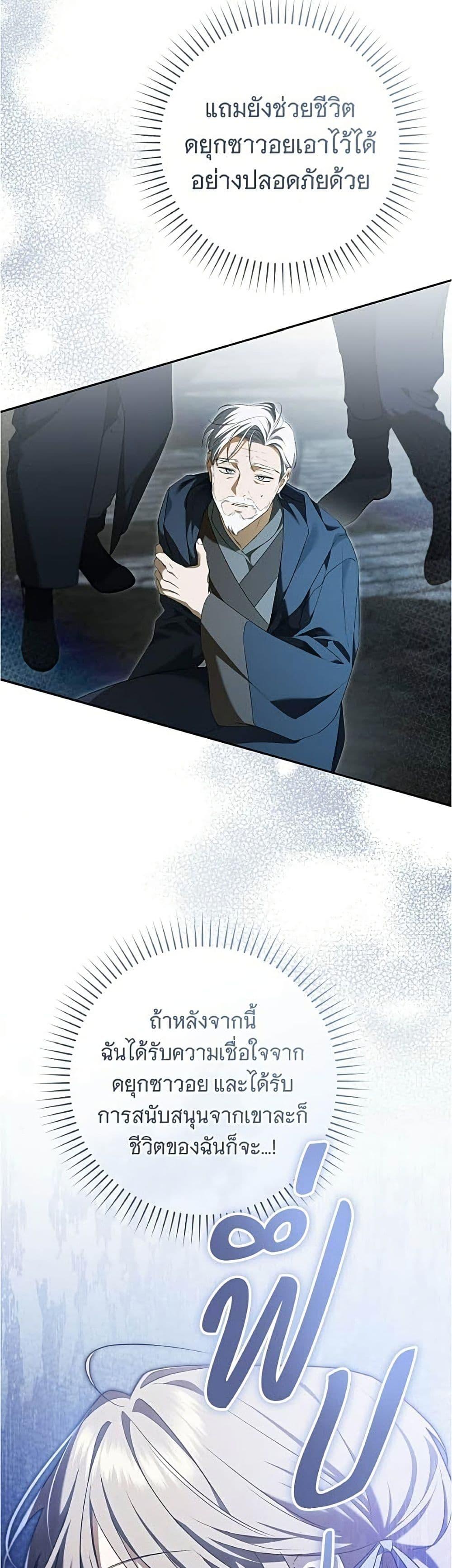 Manga-lc-com อ่านมังงะ อ่านการ์ตูน ออนไลน์ ฟรี All I Want is My Dream Home ตอนที่ 1 2 3 4 5 6 7 8 9 10 11 12 13 14 ฟรี ไม่มีโฆษณา Manga-lc - อ่าน มังงะ อ่าน การ์ตูน ออนไลน์ อ่านมังงะ ฟรี
