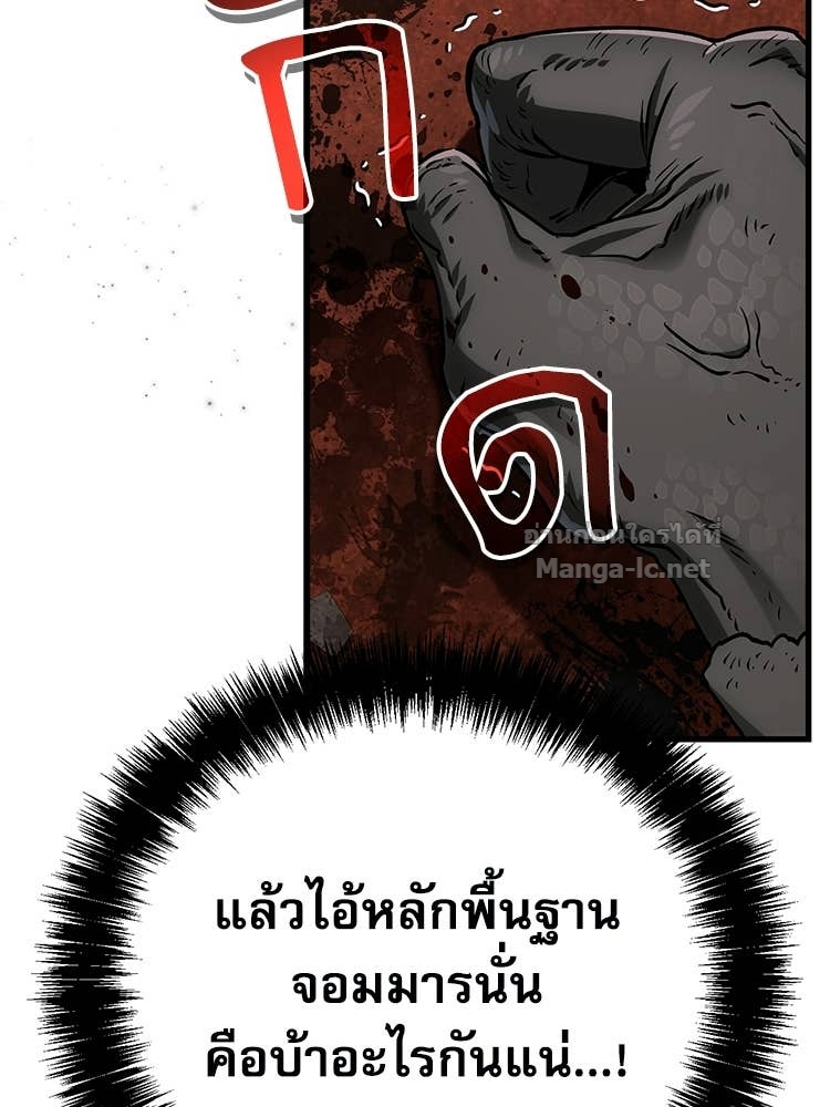 Doujin-Lc- อ่าน โดจิน มังฮวา เกาหลี ญี่ปุ่น จีน แปลไทย หยุดนะจอมมาร ฮีโร่ล้อมไว้หมดแล้ว ตอนที่ 1 2 3 4 5 6 7 8 9 10 11 12 13 14 ฟรี ไม่มีโฆษณา อ่าน โดจิน Manhwa เกาหลี ญี่ปุ่น จีน เรามีครบ คัดมาให้เน้นๆ โดจิน 18+ รับประกันความฟินโดย Doujin Lc