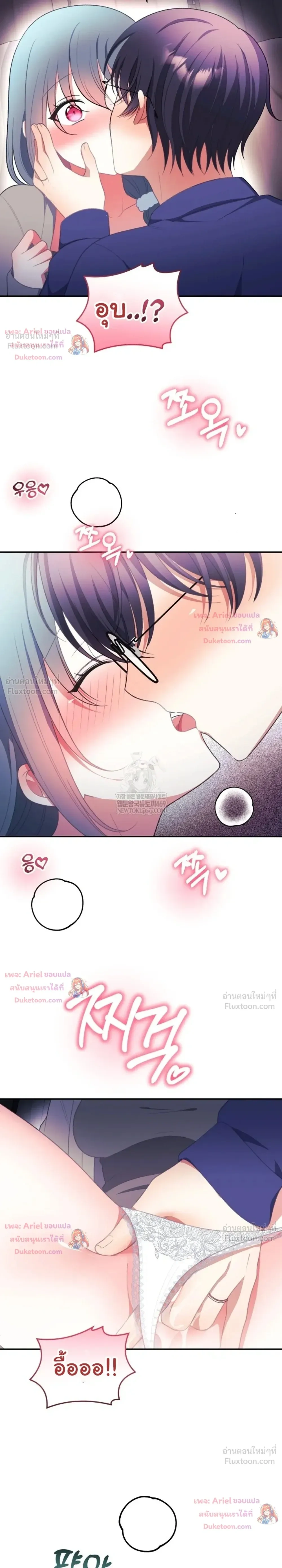 Doujin-Lc- อ่าน โดจิน มังฮวา เกาหลี ญี่ปุ่น จีน แปลไทย My Wife is a VTuber ตอนที่ 1 2 3 4 5 6 7 8 9 10 11 12 13 14 ฟรี ไม่มีโฆษณา อ่าน โดจิน Manhwa เกาหลี ญี่ปุ่น จีน เรามีครบ คัดมาให้เน้นๆ โดจิน 18+ รับประกันความฟินโดย  Doujin Lc