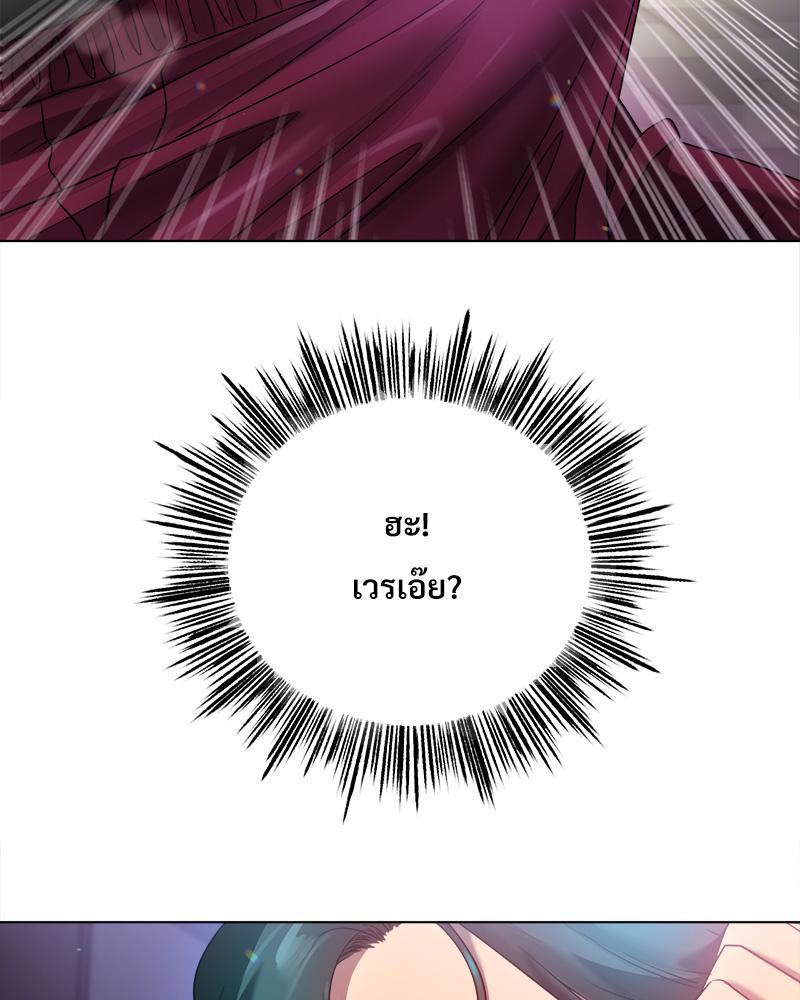 Doujin-Lc- อ่าน โดจิน มังฮวา เกาหลี ญี่ปุ่น จีน แปลไทย Do You Like to Exerc ตอนที่ 1 2 3 4 5 6 7 8 9 10 11 12 13 14 ฟรี ไม่มีโฆษณา อ่าน โดจิน Manhwa เกาหลี ญี่ปุ่น จีน เรามีครบ คัดมาให้เน้นๆ โดจิน 18+ รับประกันความฟินโดย  Doujin Lc