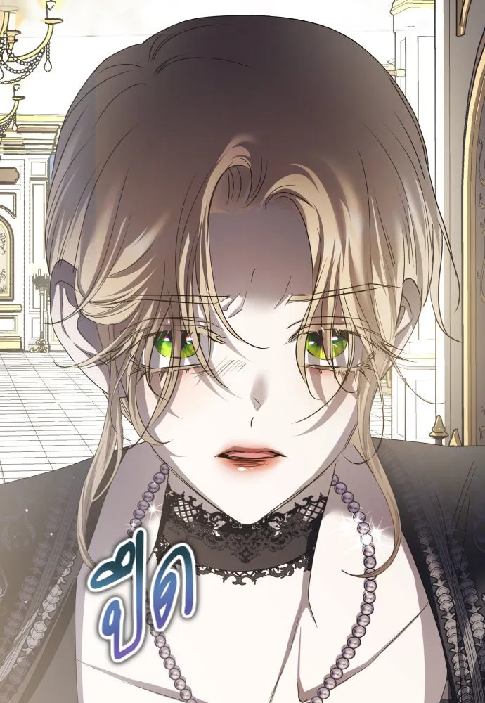 ชิงชีวิตพลิกลิขิตชะตา ตอนที่ 179. prologue(2) รูปที่ 116