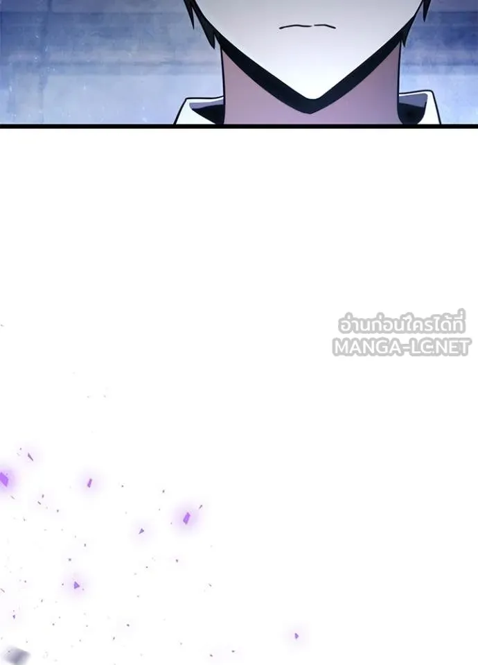 อัศวินดำล่าท้าเวลา ตอนที่ 113 รูปที่ 171