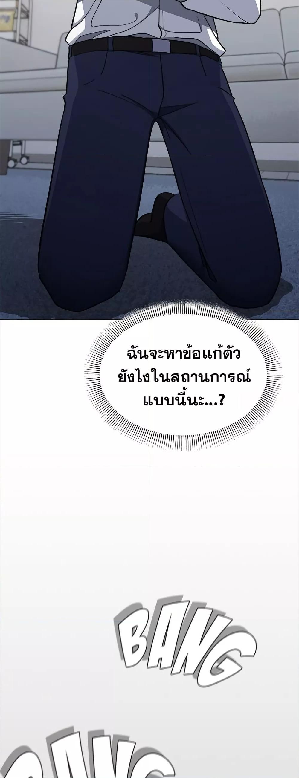 Doujin-Lc- อ่าน โดจิน มังฮวา เกาหลี ญี่ปุ่น จีน แปลไทย Stop Smoking ตอนที่ 1 2 3 4 5 6 7 8 9 10 11 12 13 14 ฟรี ไม่มีโฆษณา อ่าน โดจิน Manhwa เกาหลี ญี่ปุ่น จีน เรามีครบ คัดมาให้เน้นๆ โดจิน 18+ รับประกันความฟินโดย  Doujin Lc