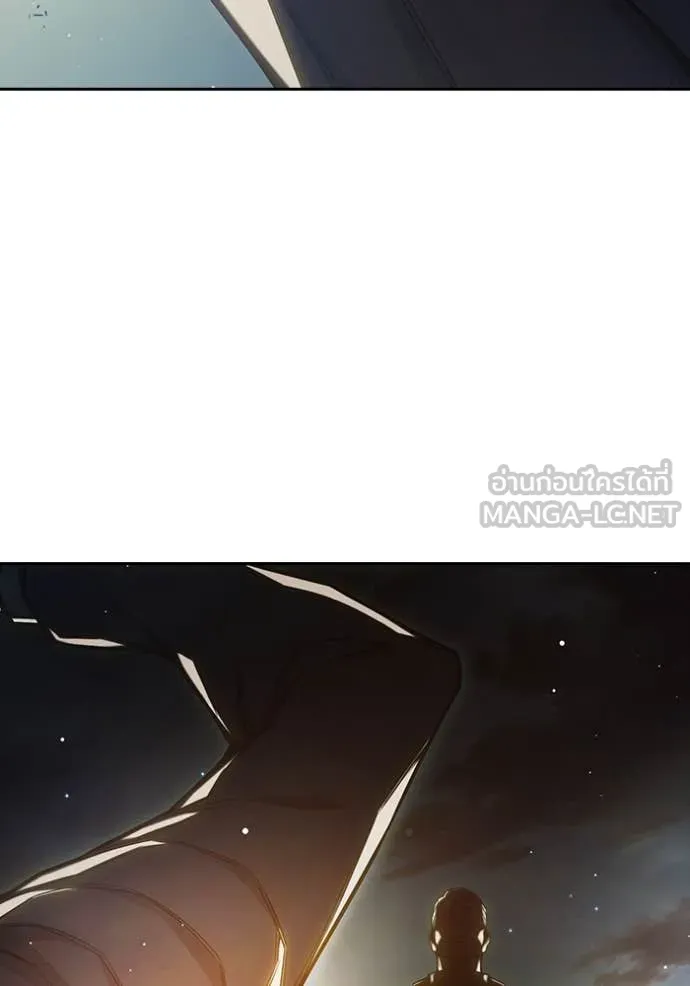 เยาวชนคนคุก ตอนที่ 65 รูปที่ 48