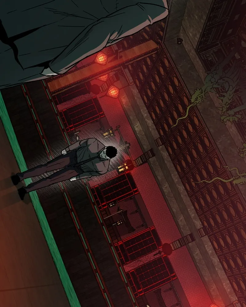 เกาลูน  ซาโรกา ตอนที่ 21 รูปที่ 172