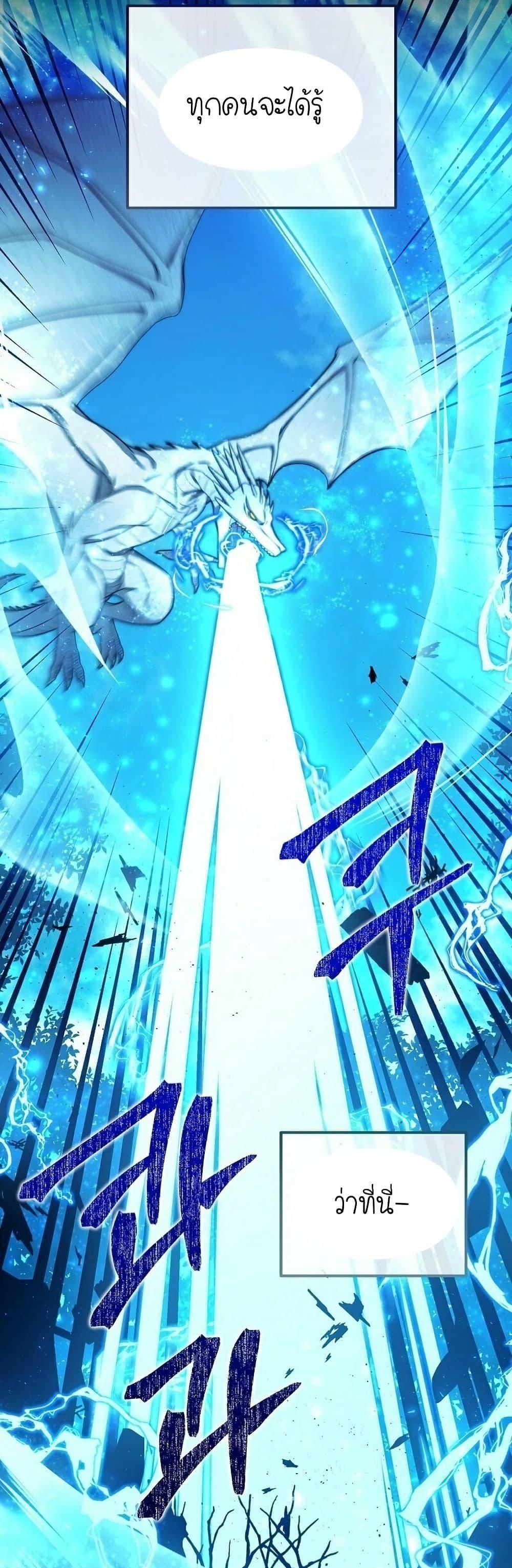 Manga-lc-com อ่านมังงะ อ่านการ์ตูน ออนไลน์ ฟรี Isn’s This Inside the Game ตอนที่ 1 2 3 4 5 6 7 8 9 10 11 12 13 14 ฟรี ไม่มีโฆษณา Manga-lc - อ่าน มังงะ อ่าน การ์ตูน ออนไลน์ อ่านมังงะ ฟรี