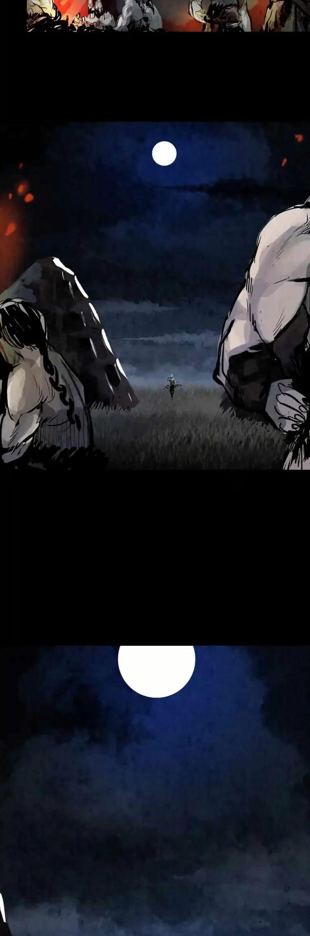 Manga-lc-com อ่านมังงะ อ่านการ์ตูน ออนไลน์ ฟรี Two Gates ตอนที่ 1 2 3 4 5 6 7 8 9 10 11 12 13 14 ฟรี ไม่มีโฆษณา Manga-lc - อ่าน มังงะ อ่าน การ์ตูน ออนไลน์ อ่านมังงะ ฟรี