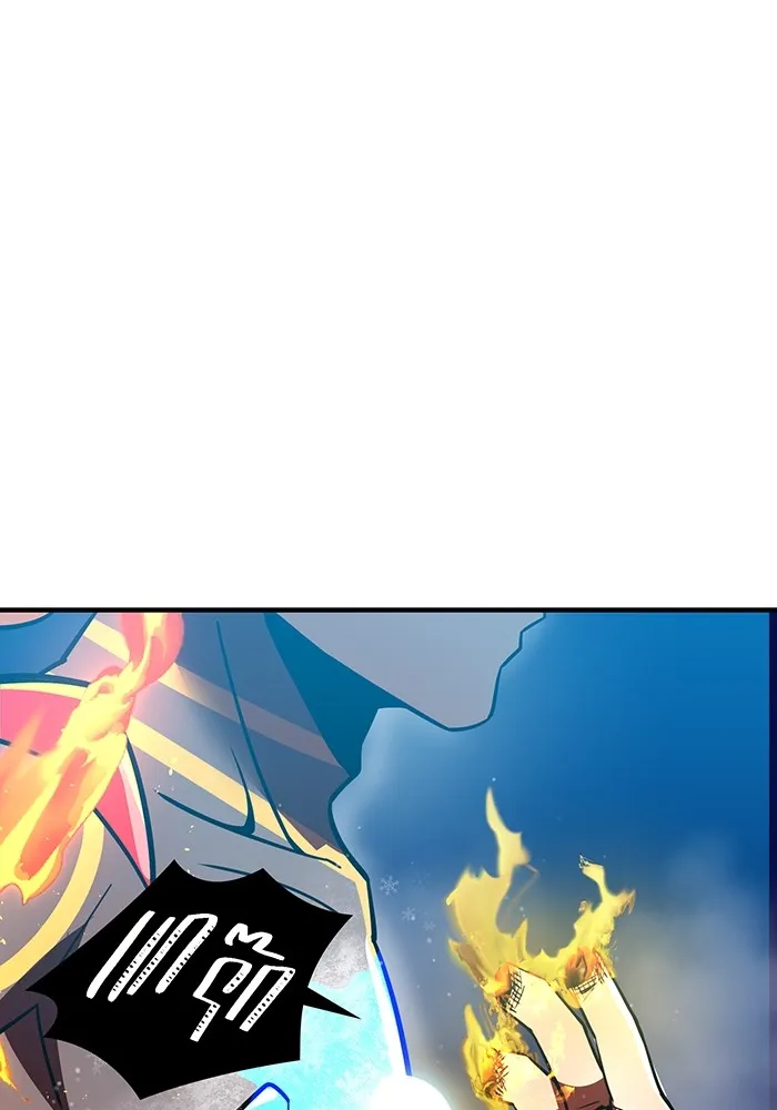 เพลเยอร์เลือดเทวะ ตอนที่ 59 หายนะครั้งที่ 2 ⑥ รูปที่ 5