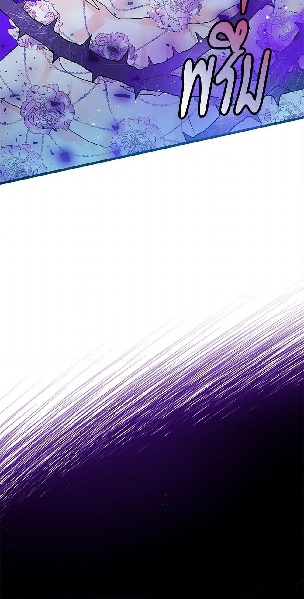 Manga-lc-com อ่านมังงะ อ่านการ์ตูน ออนไลน์ ฟรี The Lady’s Butler ตอนที่ 1 2 3 4 5 6 7 8 9 10 11 12 13 14 ฟรี ไม่มีโฆษณา Manga-lc - อ่าน มังงะ อ่าน การ์ตูน ออนไลน์ อ่านมังงะ ฟรี