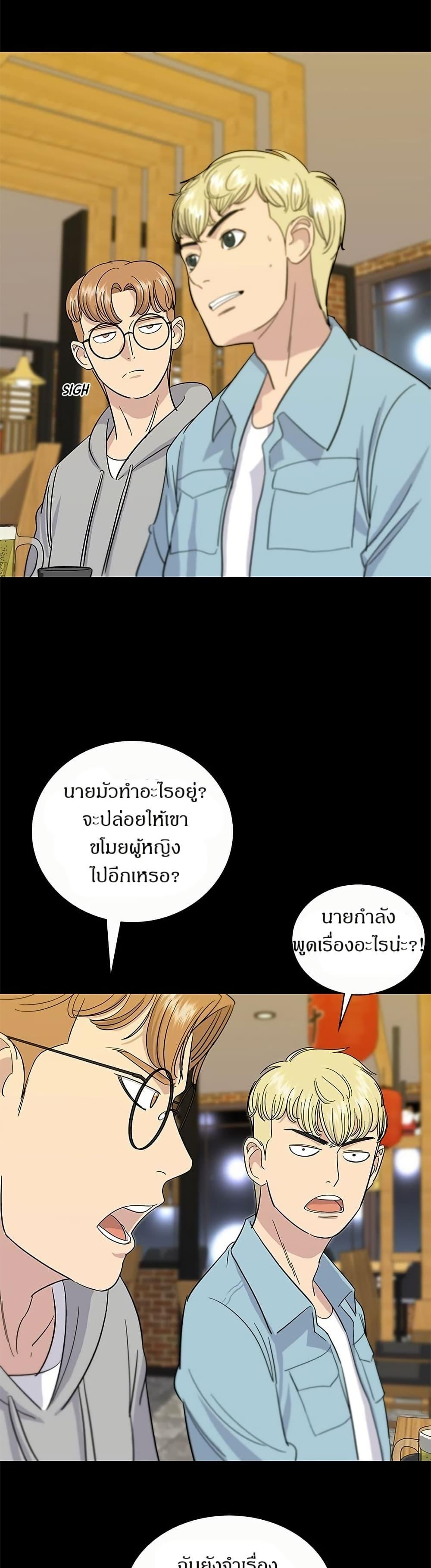 Manga-lc-com อ่านมังงะ อ่านการ์ตูน ออนไลน์ ฟรี A DeadbEAT’s Meal ตอนที่ 1 2 3 4 5 6 7 8 9 10 11 12 13 14 ฟรี ไม่มีโฆษณา Manga-lc - อ่าน มังงะ อ่าน การ์ตูน ออนไลน์ อ่านมังงะ ฟรี
