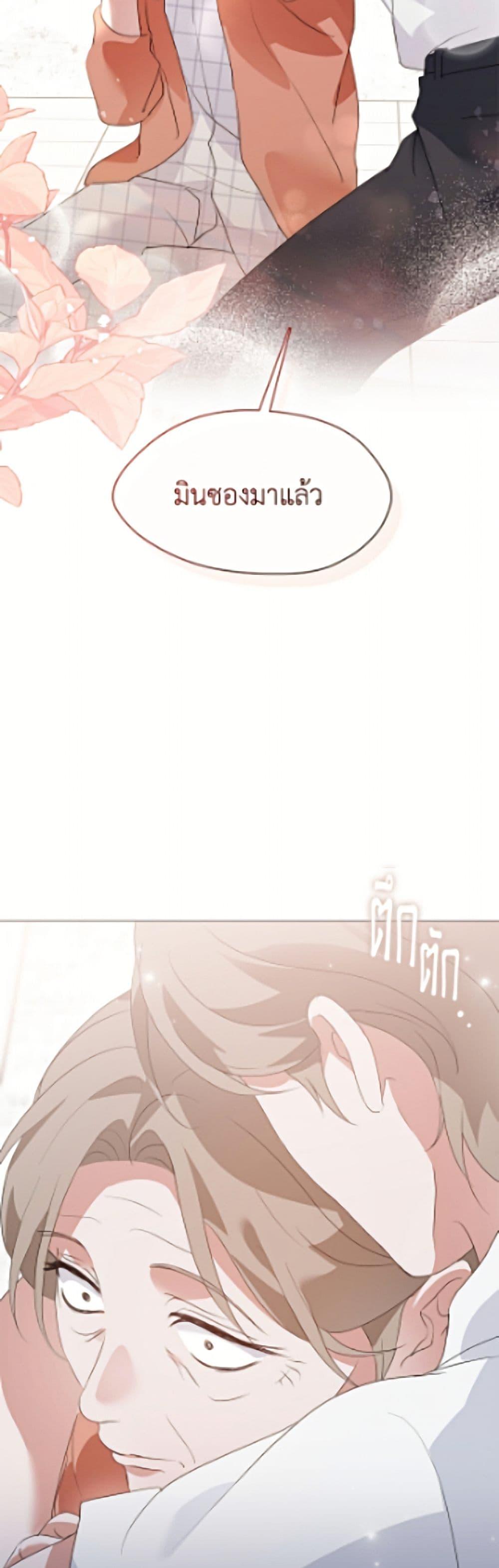 Manga-lc-com อ่านมังงะ อ่านการ์ตูน ออนไลน์ ฟรี Restaurant in the After Life ตอนที่ 1 2 3 4 5 6 7 8 9 10 11 12 13 14 ฟรี ไม่มีโฆษณา Manga-lc - อ่าน มังงะ อ่าน การ์ตูน ออนไลน์ อ่านมังงะ ฟรี