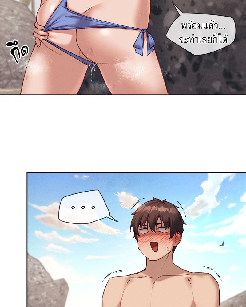 Doujin-Lc- อ่าน โดจิน มังฮวา เกาหลี ญี่ปุ่น จีน แปลไทย The Gacha Girl Next ตอนที่ 1 2 3 4 5 6 7 8 9 10 11 12 13 14 ฟรี ไม่มีโฆษณา อ่าน โดจิน Manhwa เกาหลี ญี่ปุ่น จีน เรามีครบ คัดมาให้เน้นๆ โดจิน 18+ รับประกันความฟินโดย  Doujin Lc