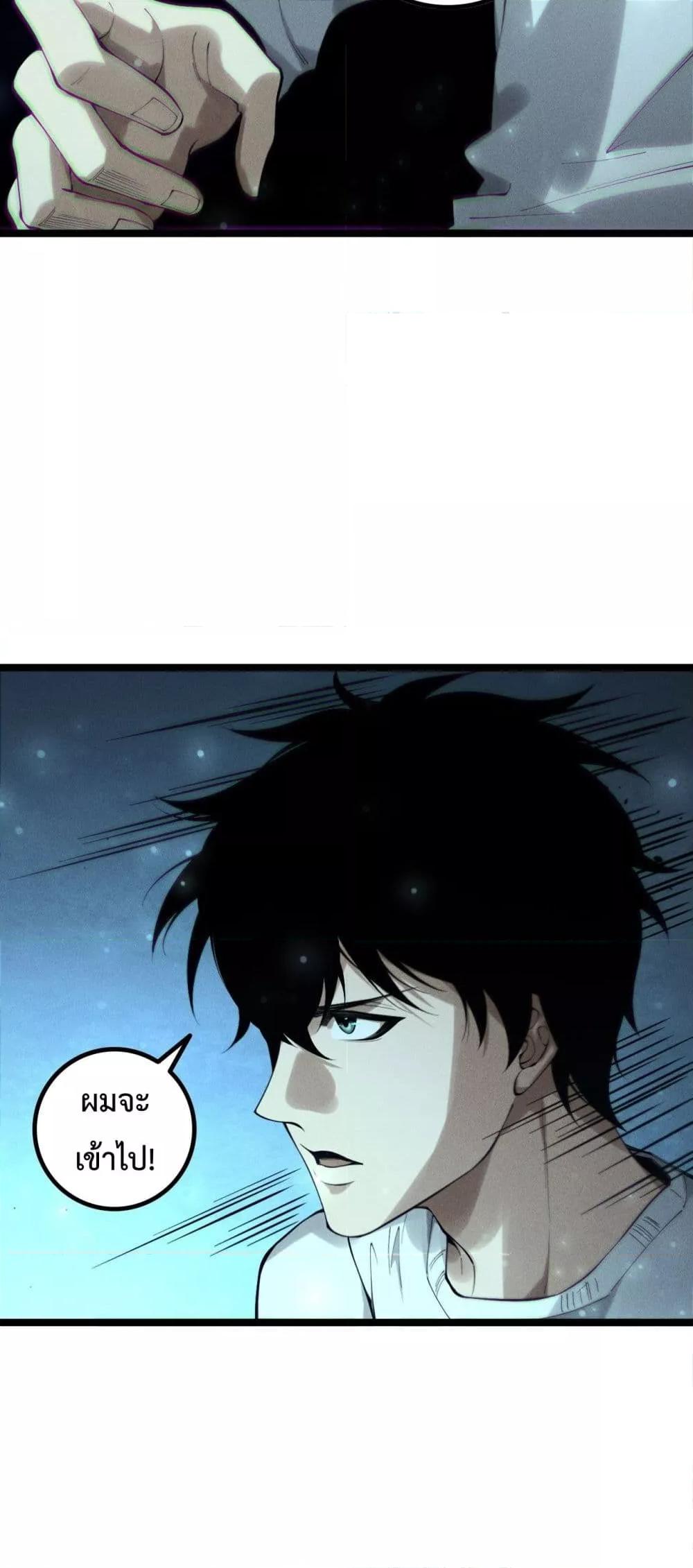 Manga-lc-com อ่านมังงะ อ่านการ์ตูน ออนไลน์ ฟรี NecromancerKin ตอนที่ 1 2 3 4 5 6 7 8 9 10 11 12 13 14 ฟรี ไม่มีโฆษณา Manga-lc - อ่าน มังงะ อ่าน การ์ตูน ออนไลน์ อ่านมังงะ ฟรี