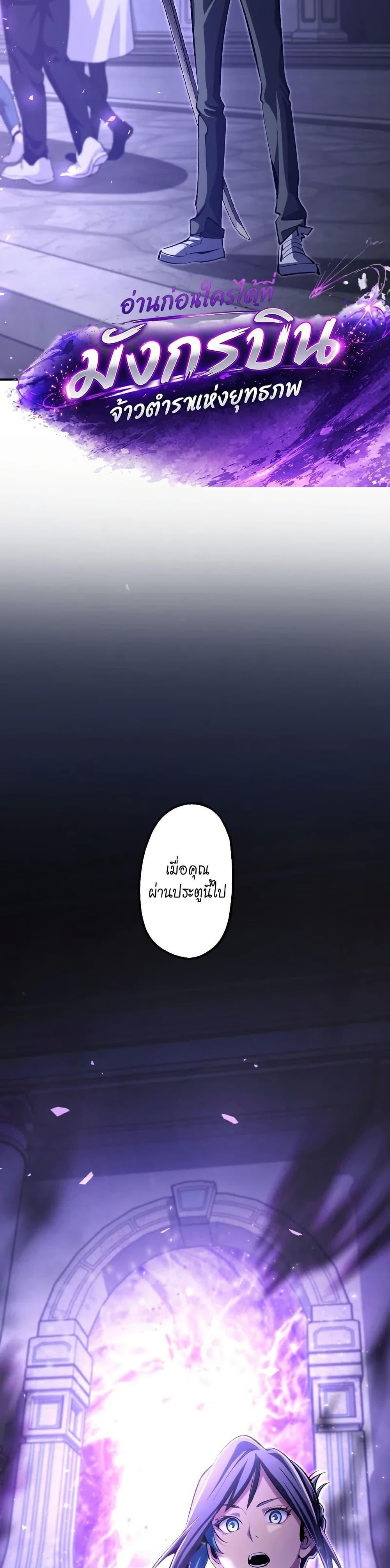 Manga-lc-com อ่านมังงะ อ่านการ์ตูน ออนไลน์ ฟรี Chrono Labyrinth ตอนที่ 1 2 3 4 5 6 7 8 9 10 11 12 13 14 ฟรี ไม่มีโฆษณา Manga-lc - อ่าน มังงะ อ่าน การ์ตูน ออนไลน์ อ่านมังงะ ฟรี