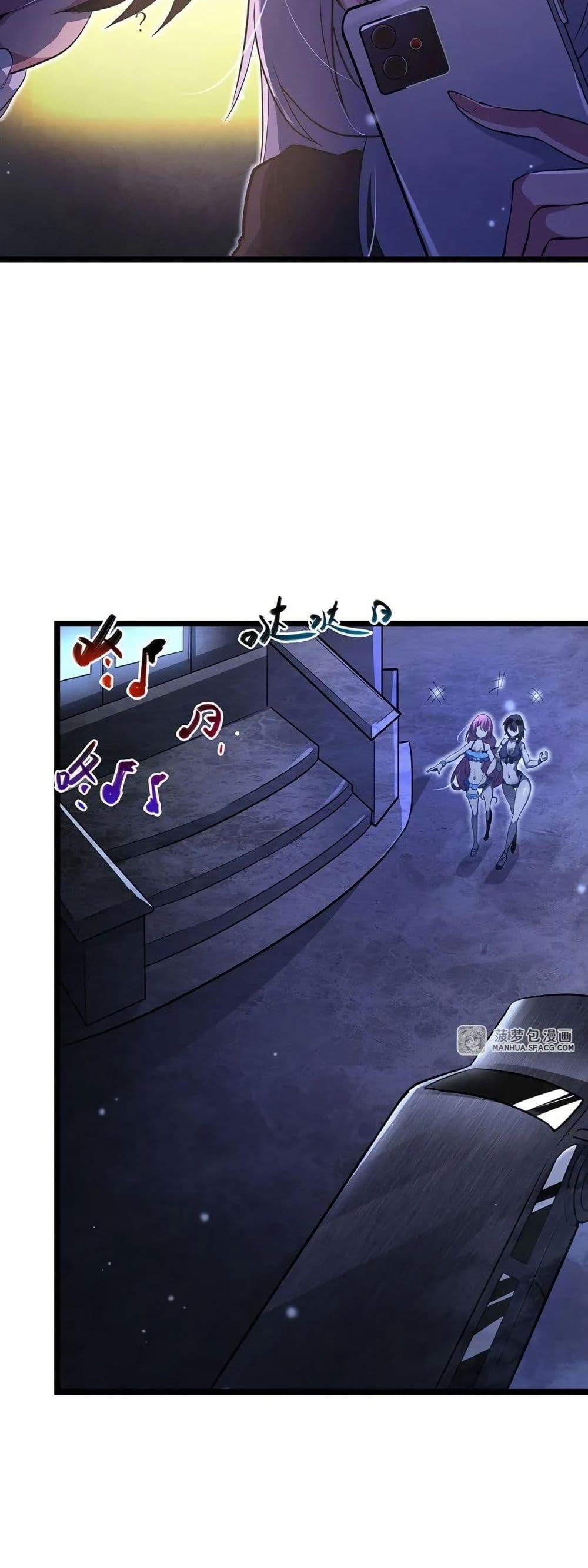 Manga-lc-com อ่านมังงะ อ่านการ์ตูน ออนไลน์ ฟรี Become a Witch in a World Full of Ghost Stories ตอนที่ 1 2 3 4 5 6 7 8 9 10 11 12 13 14 ฟรี ไม่มีโฆษณา Manga-lc - อ่าน มังงะ อ่าน การ์ตูน ออนไลน์ อ่านมังงะ ฟรี