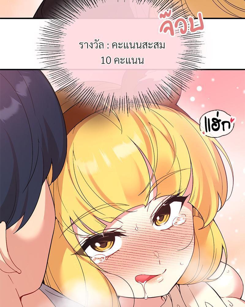 Doujin-Lc- อ่าน โดจิน มังฮวา เกาหลี ญี่ปุ่น จีน แปลไทย Playing On Hard Mode ตอนที่ 1 2 3 4 5 6 7 8 9 10 11 12 13 14 ฟรี ไม่มีโฆษณา อ่าน โดจิน Manhwa เกาหลี ญี่ปุ่น จีน เรามีครบ คัดมาให้เน้นๆ โดจิน 18+ รับประกันความฟินโดย  Doujin Lc