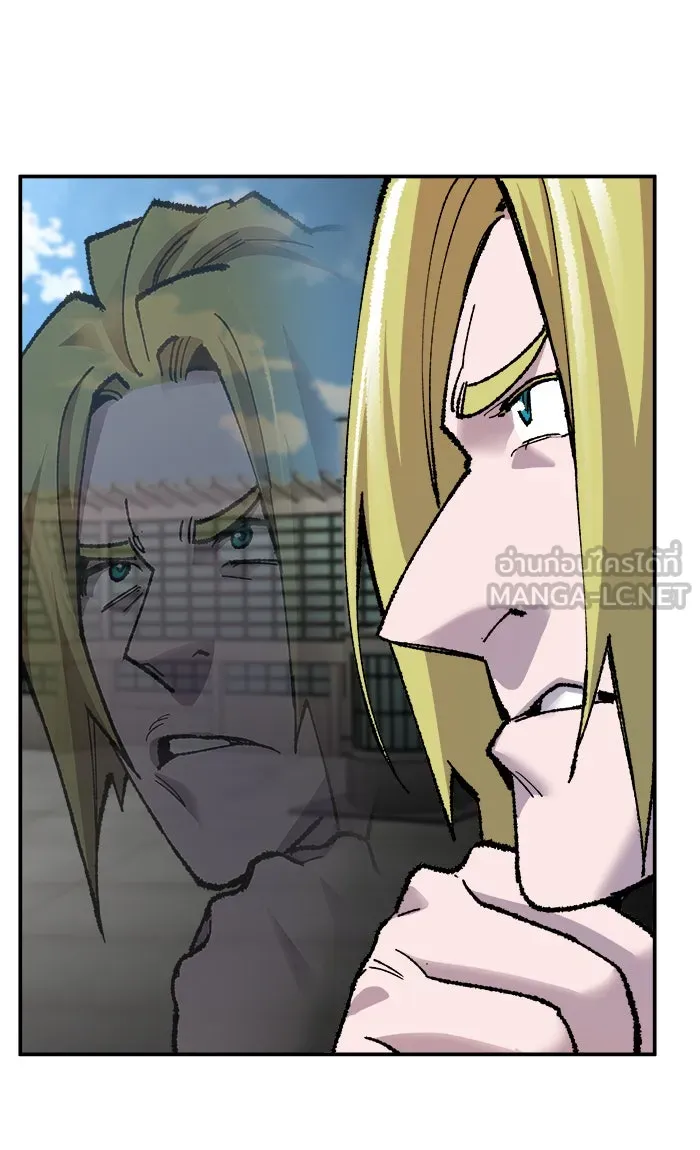 ยอดคนเลเวลทะลุ ตอนที่ 44 ออกศึก รูปที่ 141