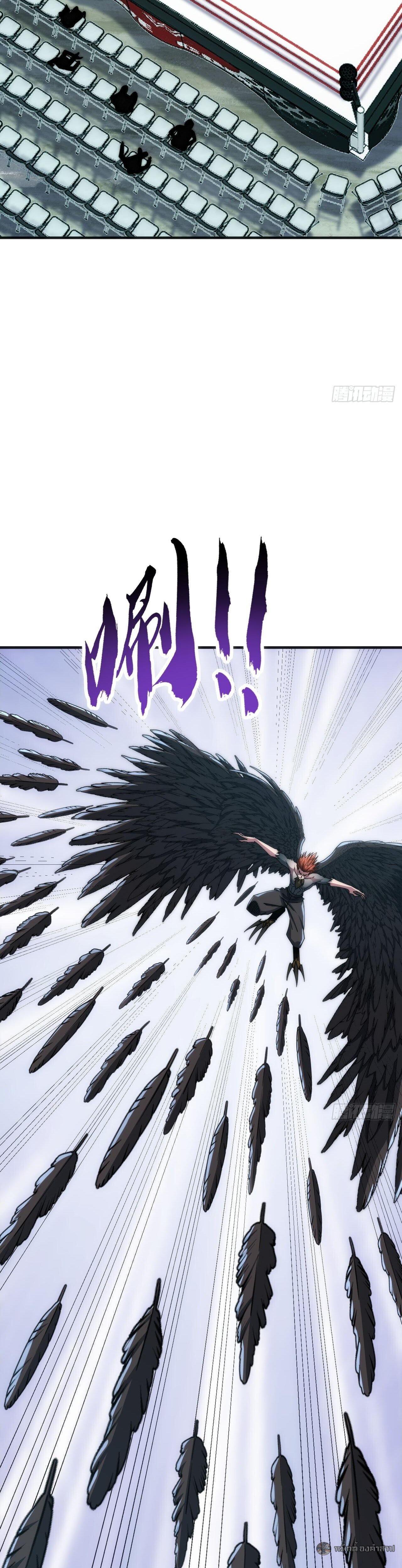 Manga-lc-com อ่านมังงะ อ่านการ์ตูน ออนไลน์ ฟรี Infinite Evolution From Zero ตอนที่ 1 2 3 4 5 6 7 8 9 10 11 12 13 14 ฟรี ไม่มีโฆษณา Manga-lc - อ่าน มังงะ อ่าน การ์ตูน ออนไลน์ อ่านมังงะ ฟรี