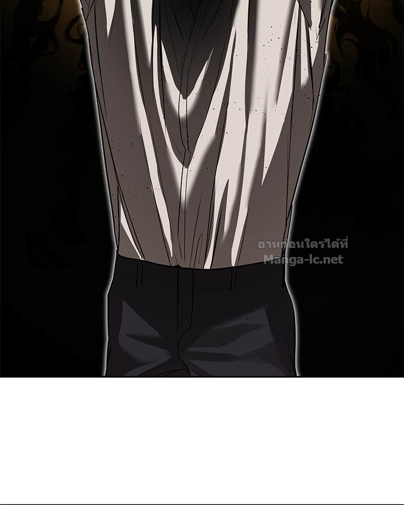 Doujin-Lc- อ่าน โดจิน มังฮวา เกาหลี ญี่ปุ่น จีน แปลไทย ข้าราชการพิเศษ ตอนที่ 1 2 3 4 5 6 7 8 9 10 11 12 13 14 ฟรี ไม่มีโฆษณา อ่าน โดจิน Manhwa เกาหลี ญี่ปุ่น จีน เรามีครบ คัดมาให้เน้นๆ โดจิน 18+ รับประกันความฟินโดย Doujin Lc