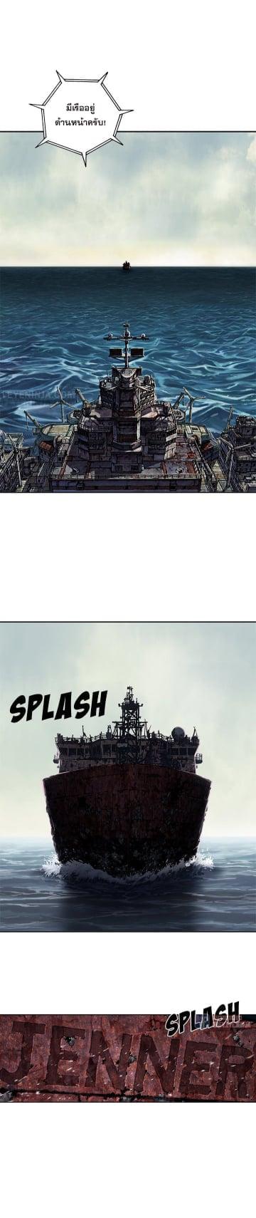 Manga-lc-com อ่านมังงะ อ่านการ์ตูน ออนไลน์ ฟรี Leviathan เลวีอาธาน อสูรกายใต้สมุทร ตอนที่ 1 2 3 4 5 6 7 8 9 10 11 12 13 14 ฟรี ไม่มีโฆษณา Manga-lc - อ่าน มังงะ อ่าน การ์ตูน ออนไลน์ อ่านมังงะ ฟรี