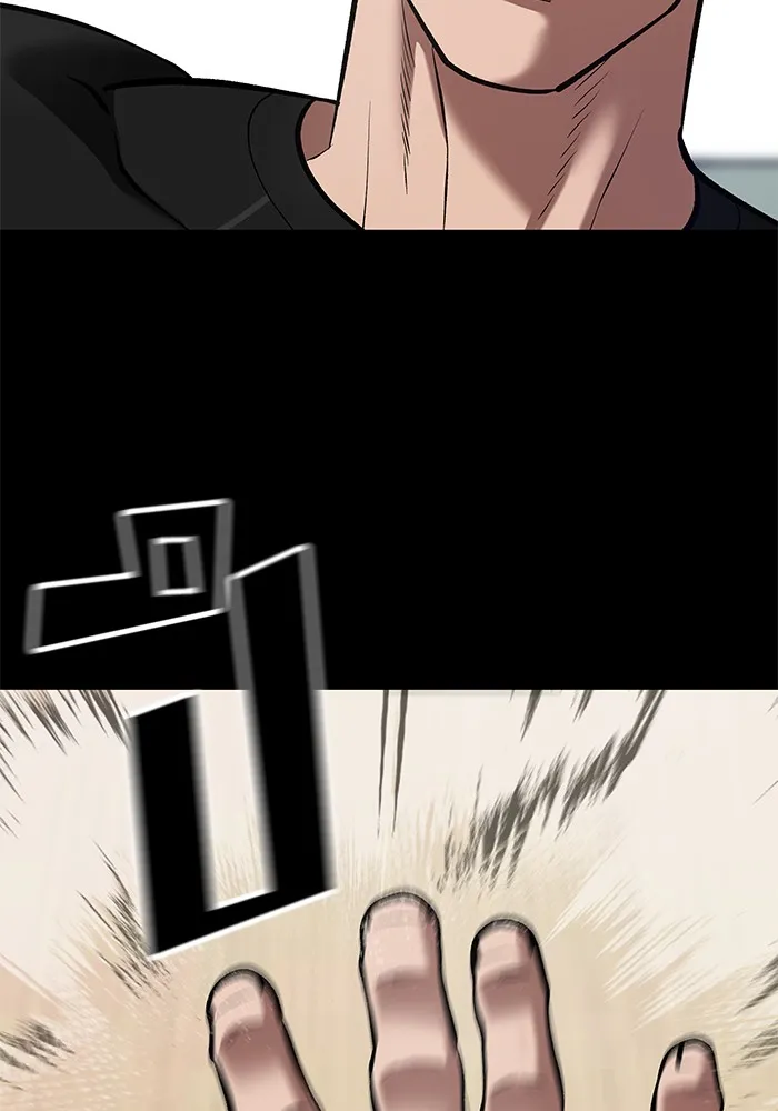 เลวฟาดเลว ตอนที่ 32 รูปที่ 136