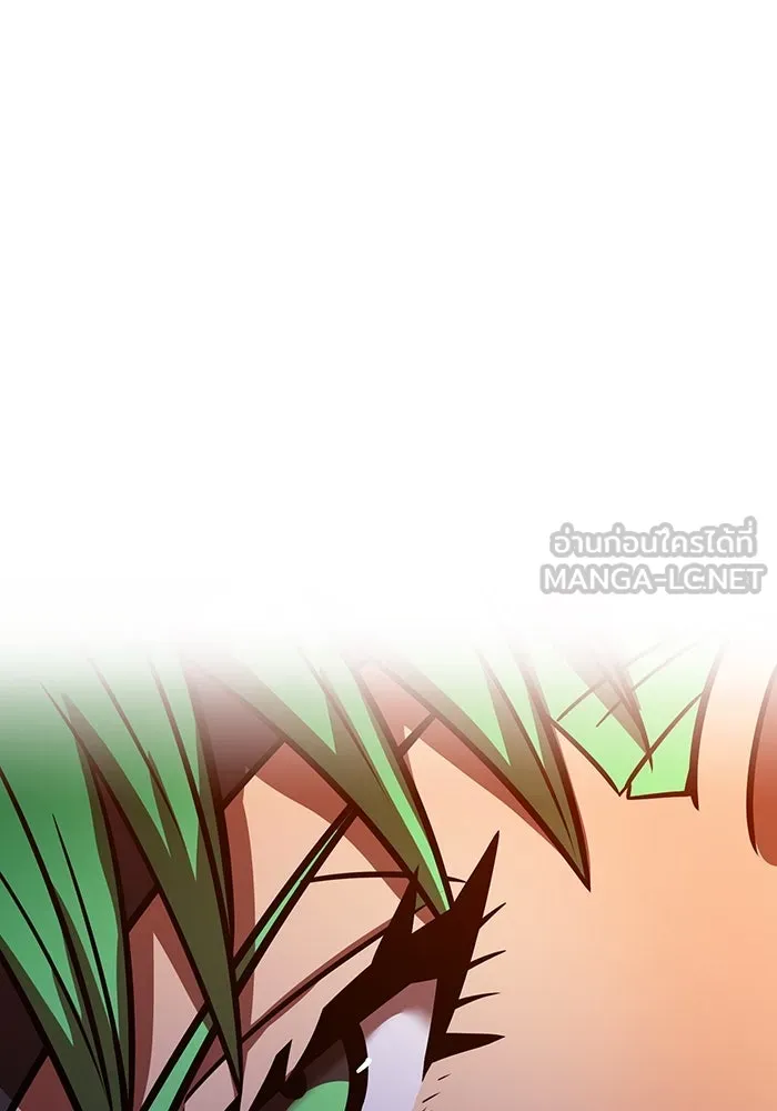 เพลเยอร์เลือดเทวะ ตอนที่ 57 หายนะครั้งที่ 2 ④ รูปที่ 105