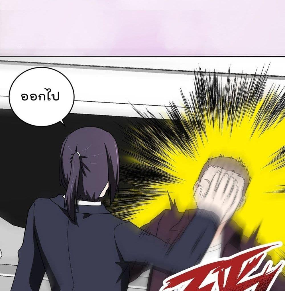 Manga-lc-com อ่านมังงะ อ่านการ์ตูน ออนไลน์ ฟรี The Cultivators Guardian in The City ตอนที่ 1 2 3 4 5 6 7 8 9 10 11 12 13 14 ฟรี ไม่มีโฆษณา Manga-lc - อ่าน มังงะ อ่าน การ์ตูน ออนไลน์ อ่านมังงะ ฟรี