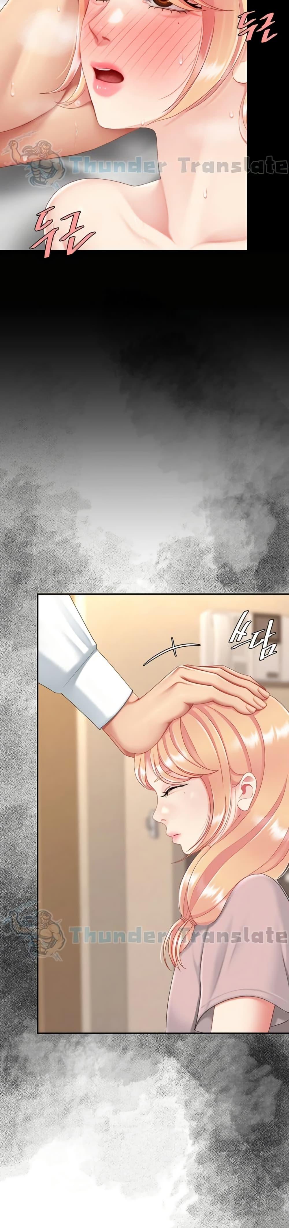 Doujin-Lc- อ่าน โดจิน มังฮวา เกาหลี ญี่ปุ่น จีน แปลไทย Go Ahead, Mom ตอนที่ 1 2 3 4 5 6 7 8 9 10 11 12 13 14 ฟรี ไม่มีโฆษณา อ่าน โดจิน Manhwa เกาหลี ญี่ปุ่น จีน เรามีครบ คัดมาให้เน้นๆ โดจิน 18+ รับประกันความฟินโดย  Doujin Lc