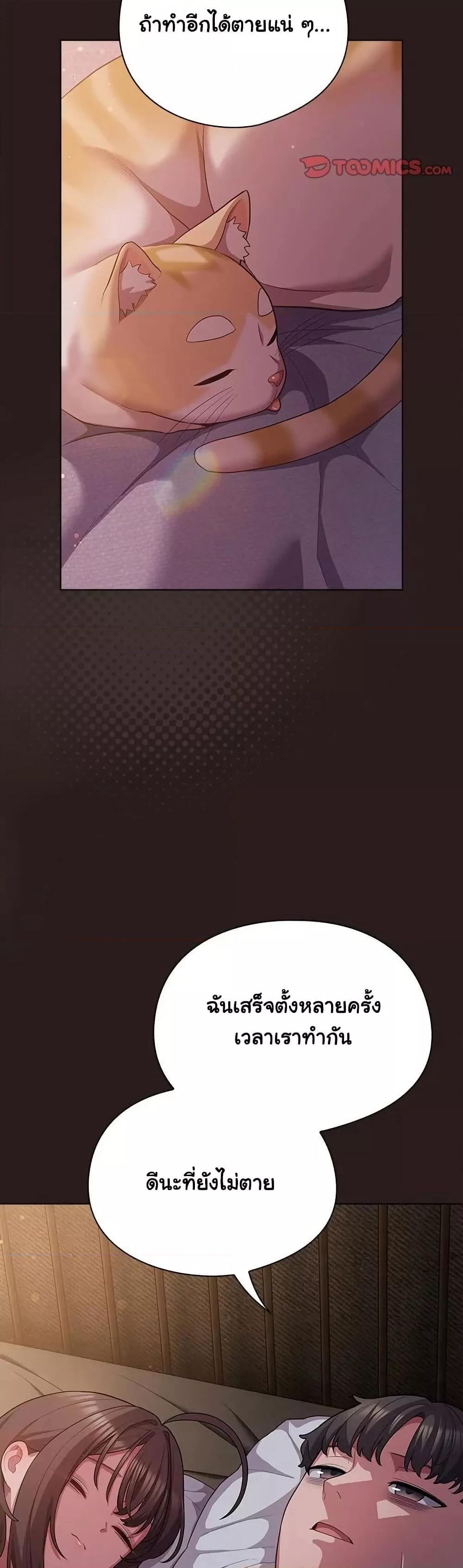 Doujin-Lc- อ่าน โดจิน มังฮวา เกาหลี ญี่ปุ่น จีน แปลไทย The General Is Here! ตอนที่ 1 2 3 4 5 6 7 8 9 10 11 12 13 14 ฟรี ไม่มีโฆษณา อ่าน โดจิน Manhwa เกาหลี ญี่ปุ่น จีน เรามีครบ คัดมาให้เน้นๆ โดจิน 18+ รับประกันความฟินโดย  Doujin Lc
