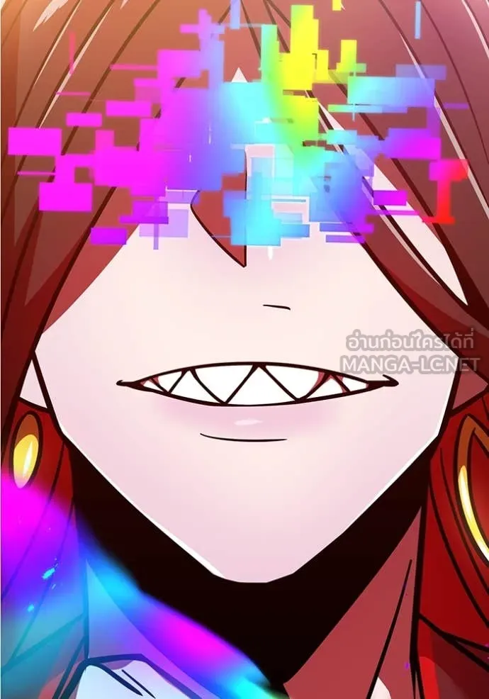 เพลเยอร์เลือดเทวะ ตอนที่ 61 รูปที่ 58