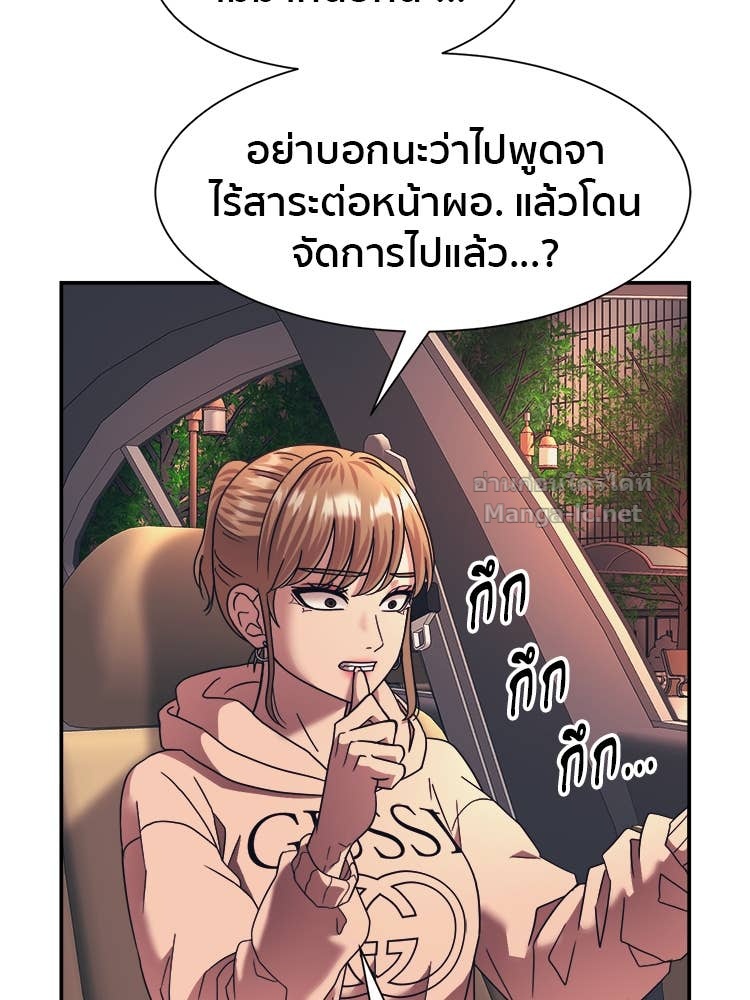 Doujin-Lc- อ่าน โดจิน มังฮวา เกาหลี ญี่ปุ่น จีน แปลไทย โคตรแกร่ง ตอนที่ 1 2 3 4 5 6 7 8 9 10 11 12 13 14 ฟรี ไม่มีโฆษณา อ่าน โดจิน Manhwa เกาหลี ญี่ปุ่น จีน เรามีครบ คัดมาให้เน้นๆ โดจิน 18+ รับประกันความฟินโดย Doujin Lc